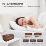 Wooden LED Clock with Wireless Charging (P-705) - Image 2